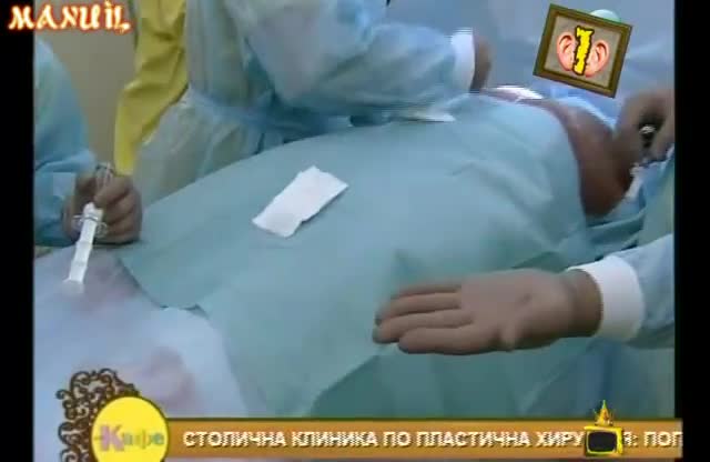 Азис с нови гърди ( 100% смях ) !