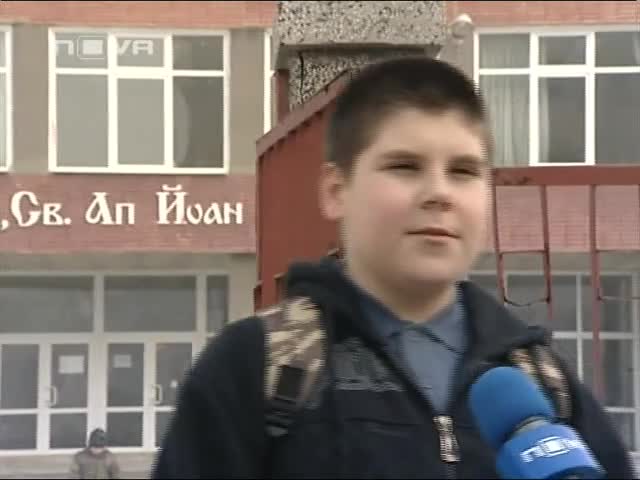 Учениците ни най - неграмотни в цяла Европа 