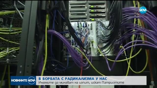 Новините на NOVA (27.09.2017 - централна емисия)