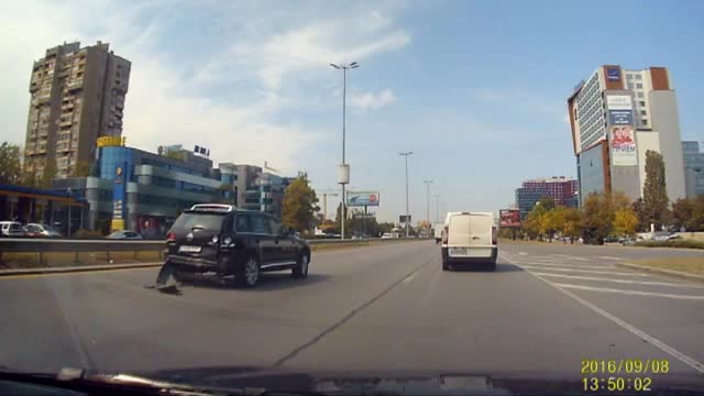 Катастрофа на "Цариградско шосе"