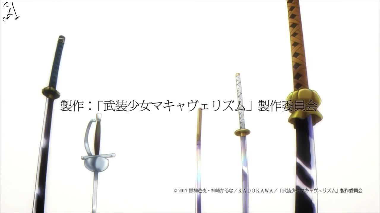 [bg sub] Busou Shoujo Machiavellianism Episode 9