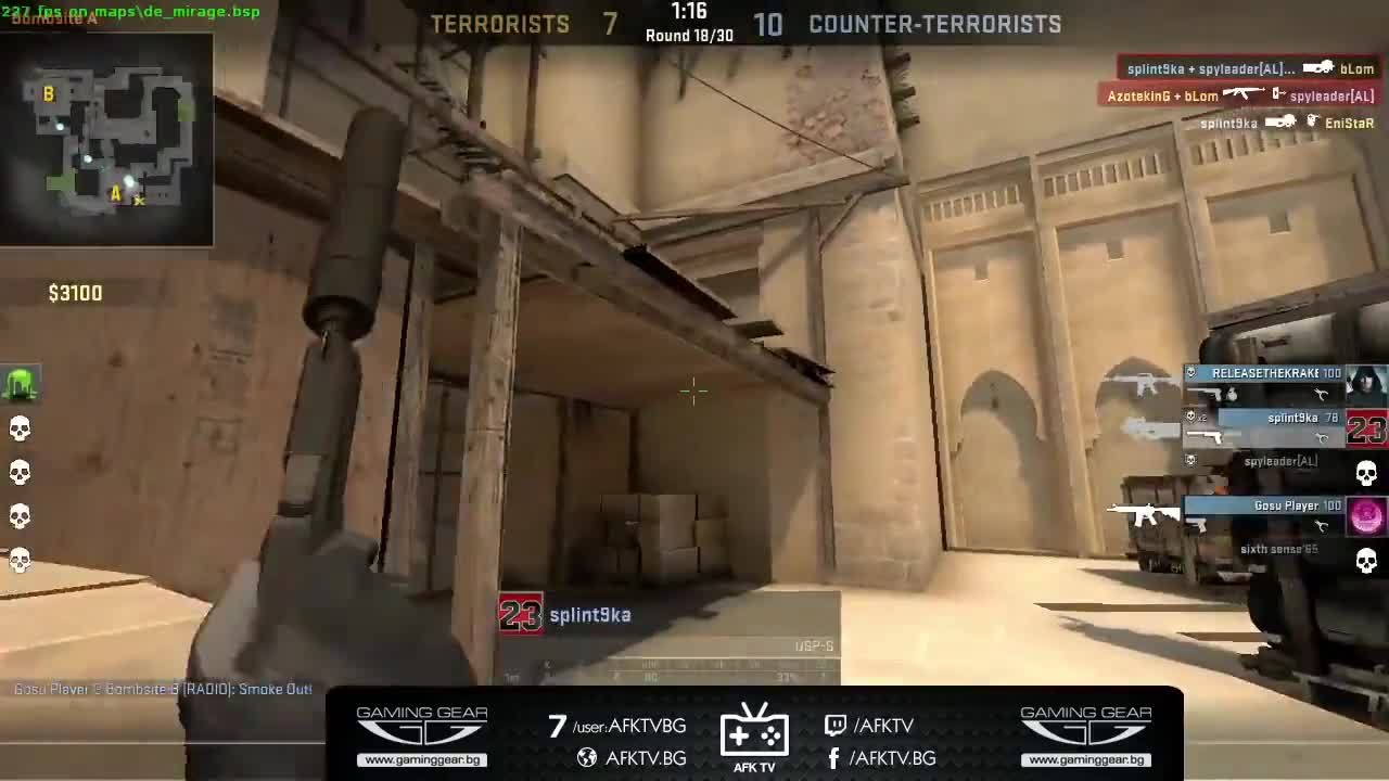 >Cs:go School: Spyleader играе Matchmaking