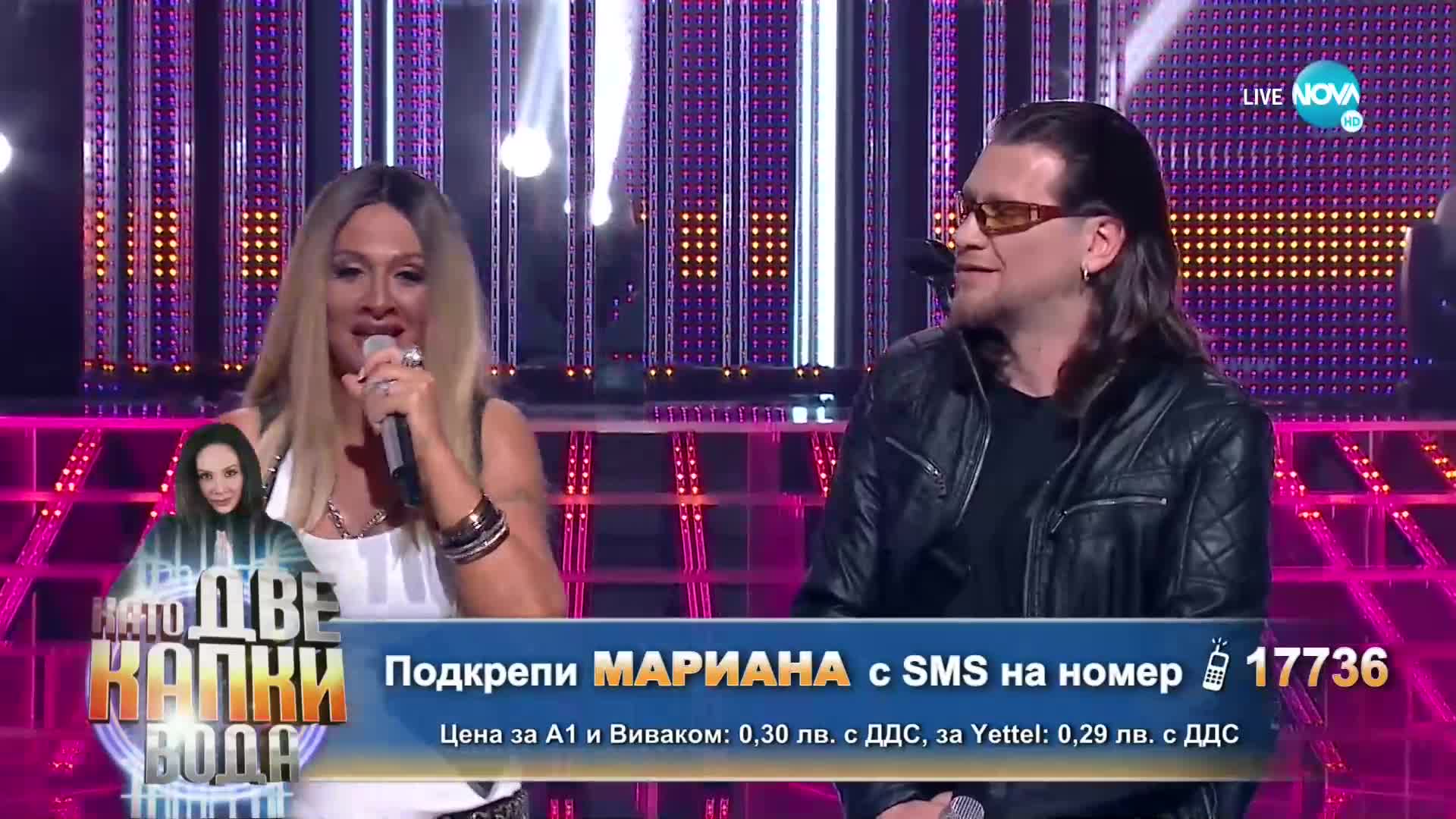 Мариана Попова като Mary J. Blige, U2 - „One” | Като две капки вода