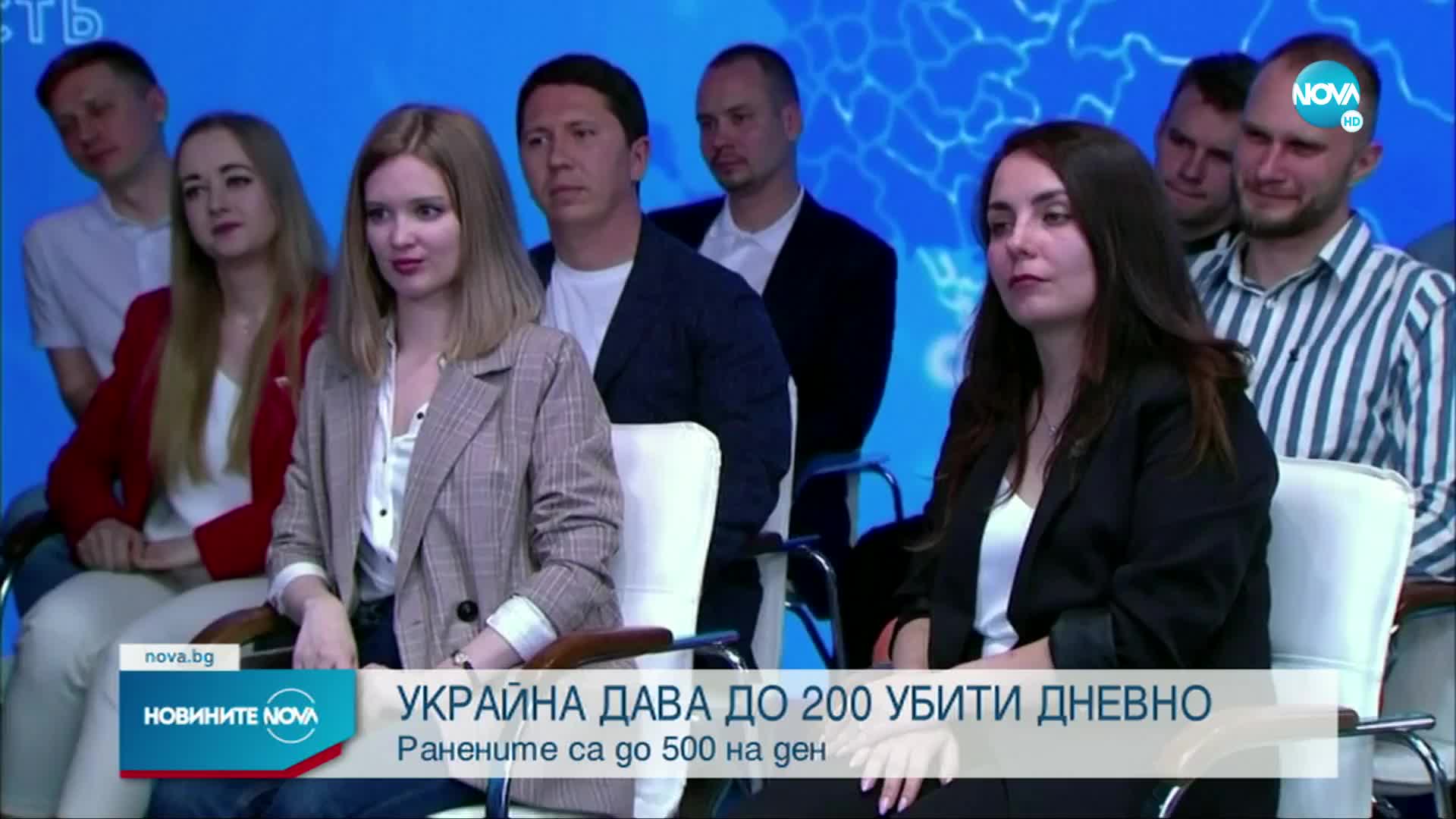 Новините на NOVA (10.06.2022 - следобедна емисия)