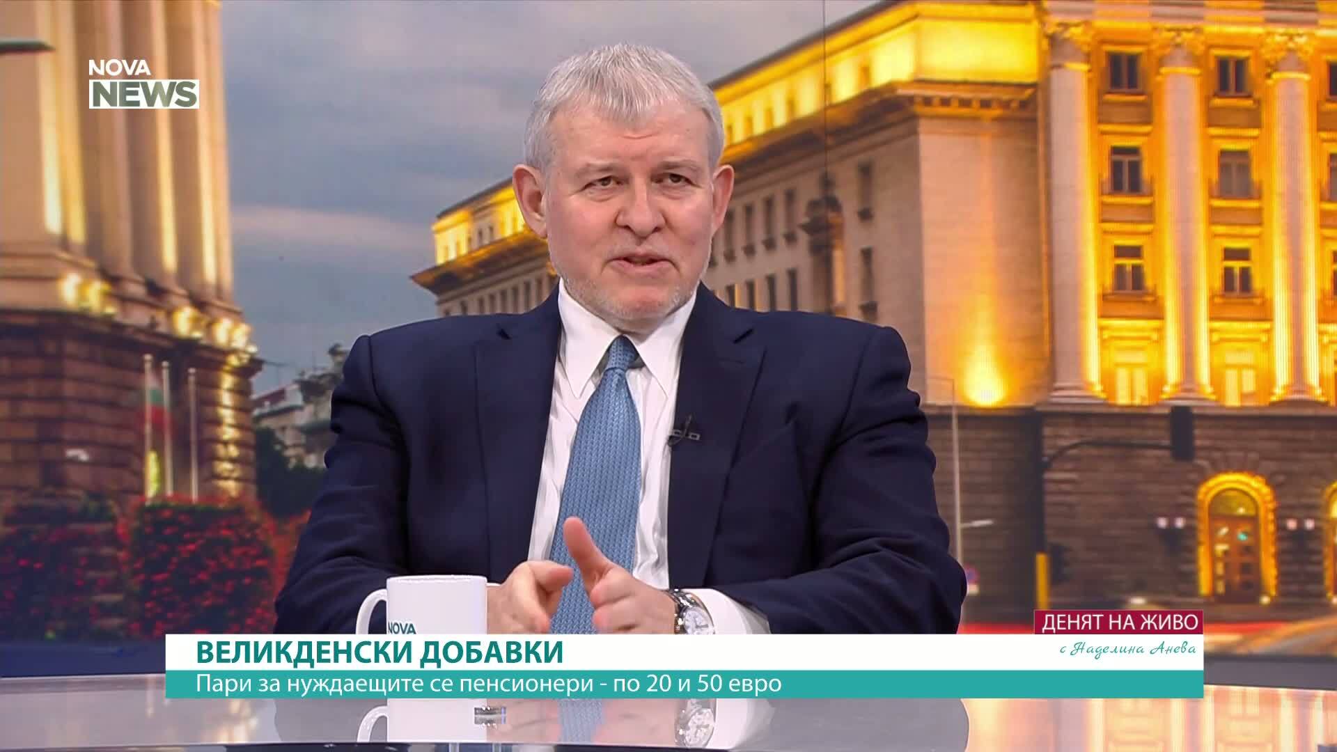 Румен Христов: СДС работи сякаш на улицата след отнемането на централата