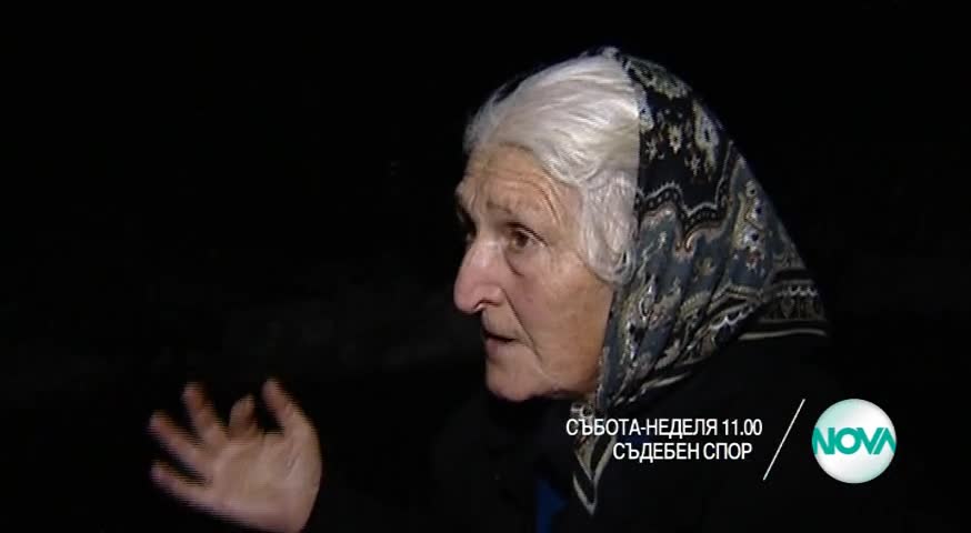 В „Съдебен спор” на 13 и 14 февруари очаквайте