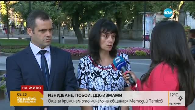 Адвокат на общинския съветник, обвинен в побой: Той не е бил там