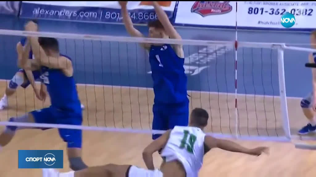 Спортни новини (08.04.2019 - късна емисия)
