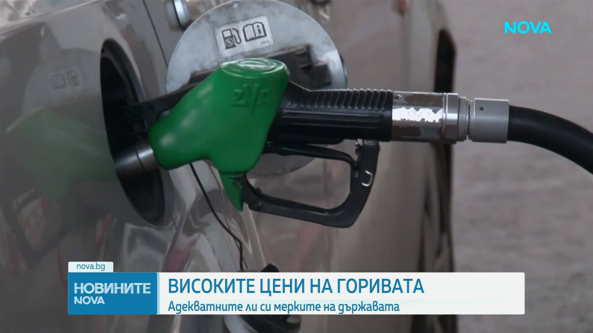 Любомир Дацов: Има тенденция за успокояване на цените, но мерките на управляващите няма да дадат реален ефект