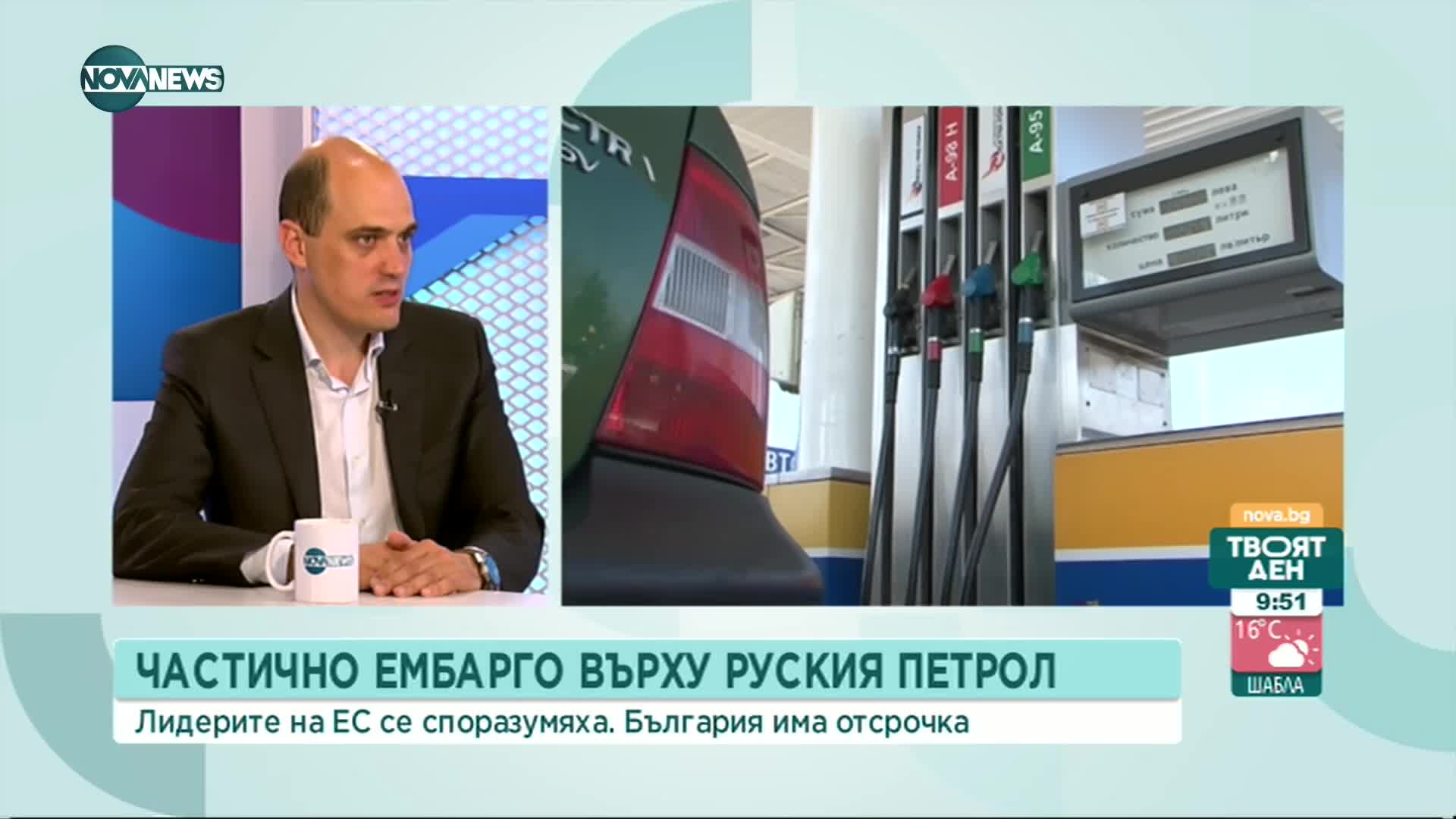Данаилов: Полагаме максимални усилия, за да запазим конкурентоспособността на бизнеса