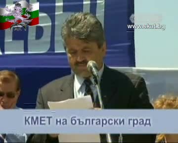 Новата простотия на Ахмед Доган и Дпс