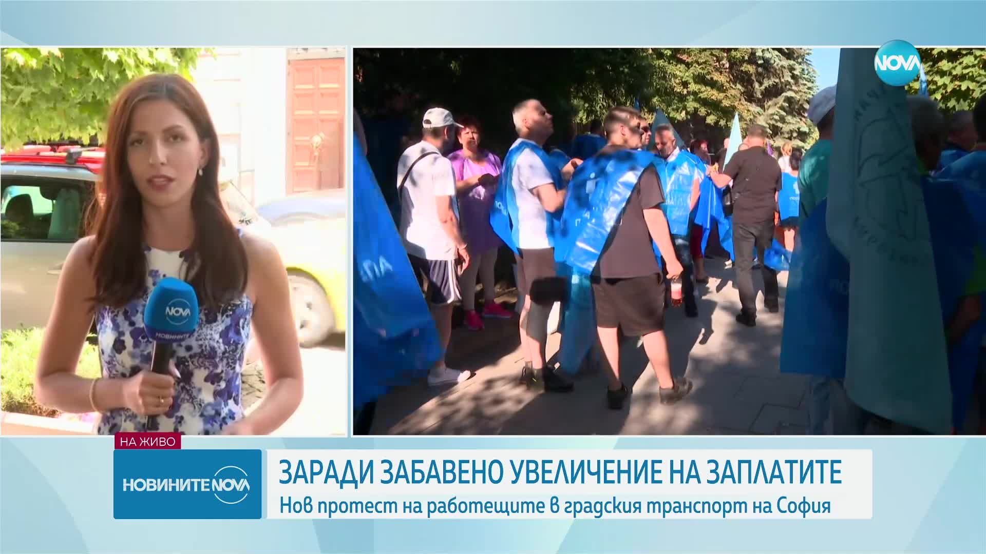 СОС реши: Увеличават заплатите в градския транспорт със задна дата