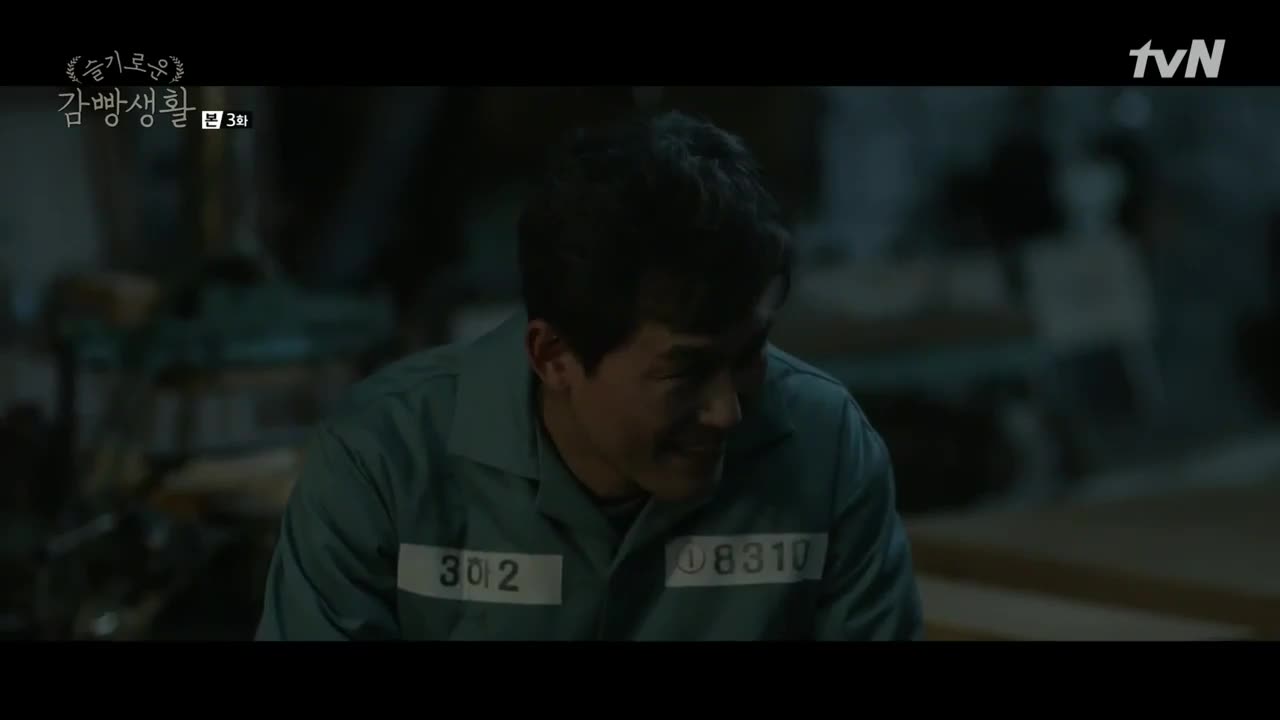 Разумен затворнически живот E03_x264_001