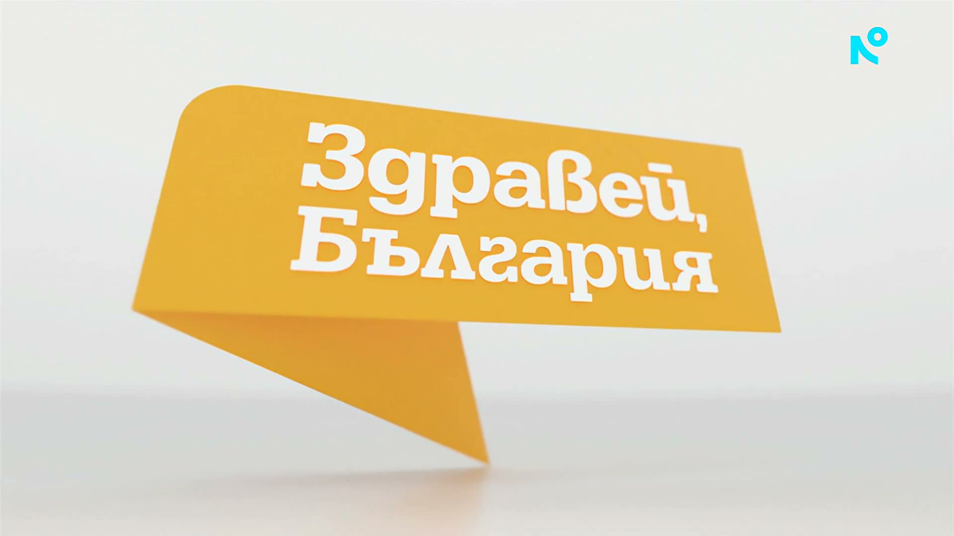 Две пуми са най-новите обитатели на зоопарка в Бургас