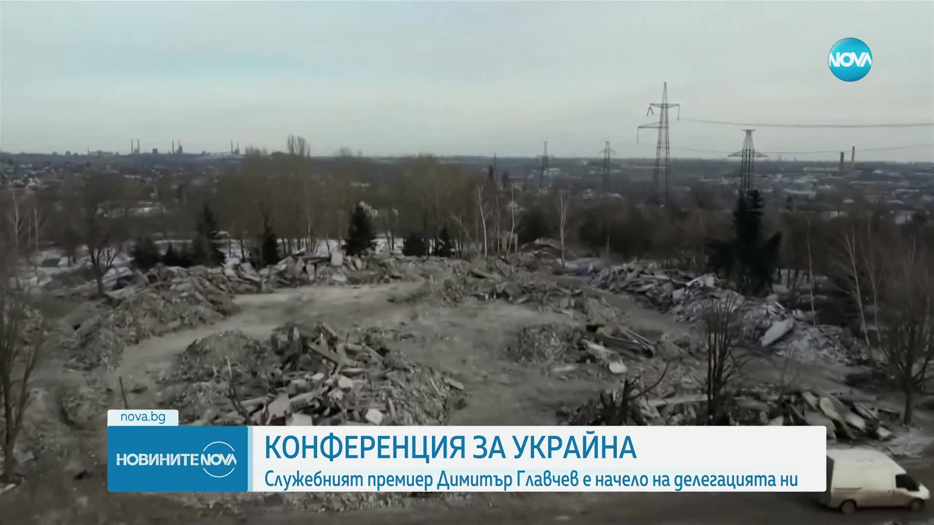 Главчев е в Берлин за конференция, посветена на Украйна