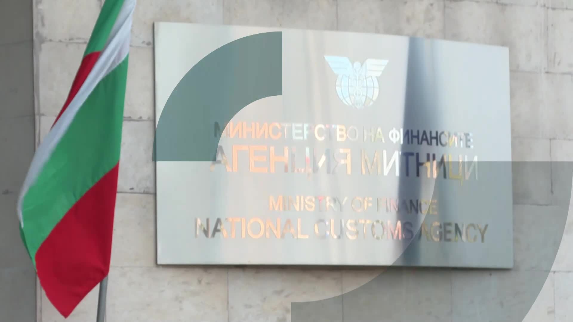 В „Твоят ден” на 8 април ще видите