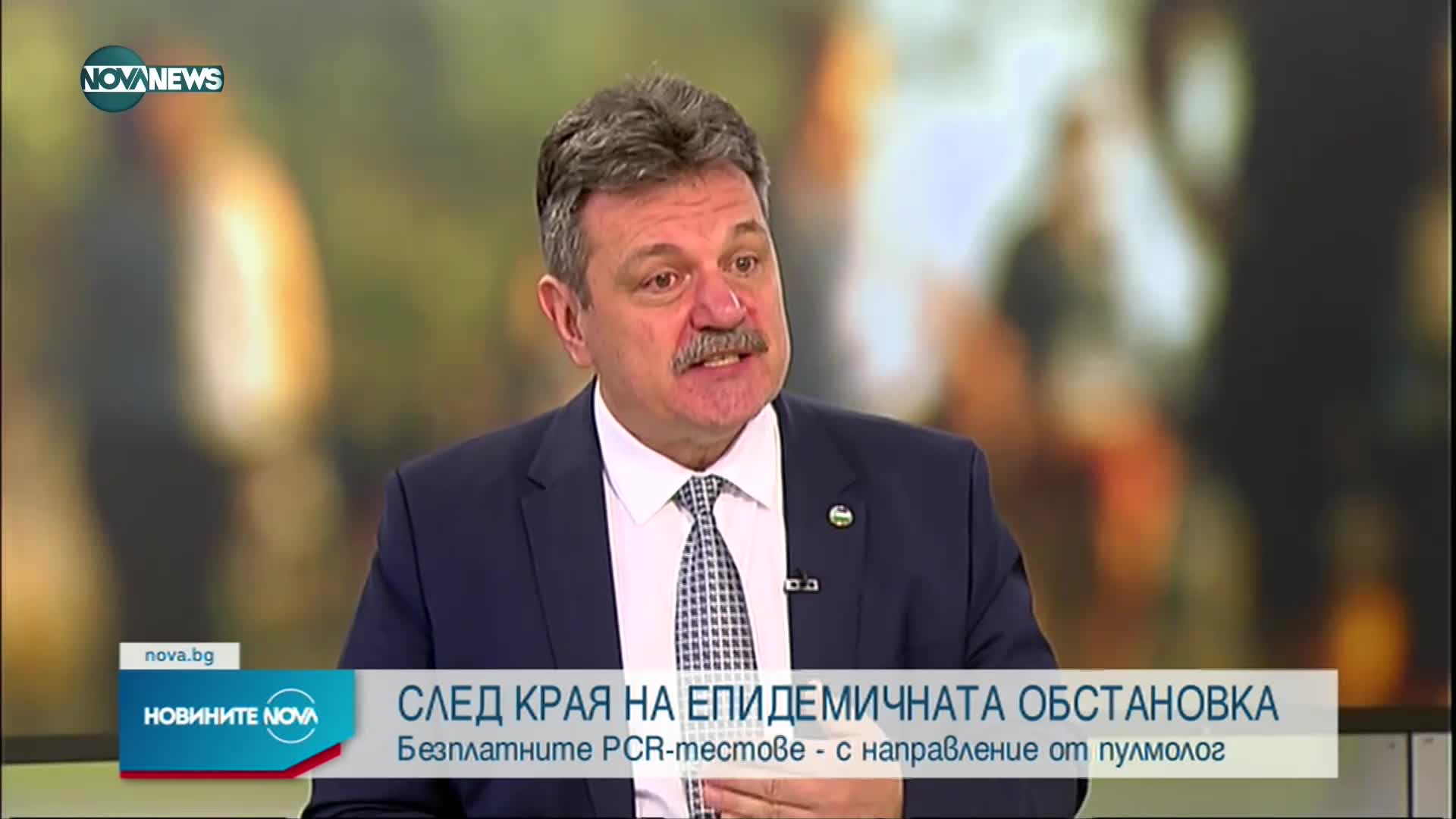 Новините на NOVA NEWS (28.03.2022 - 20:00)