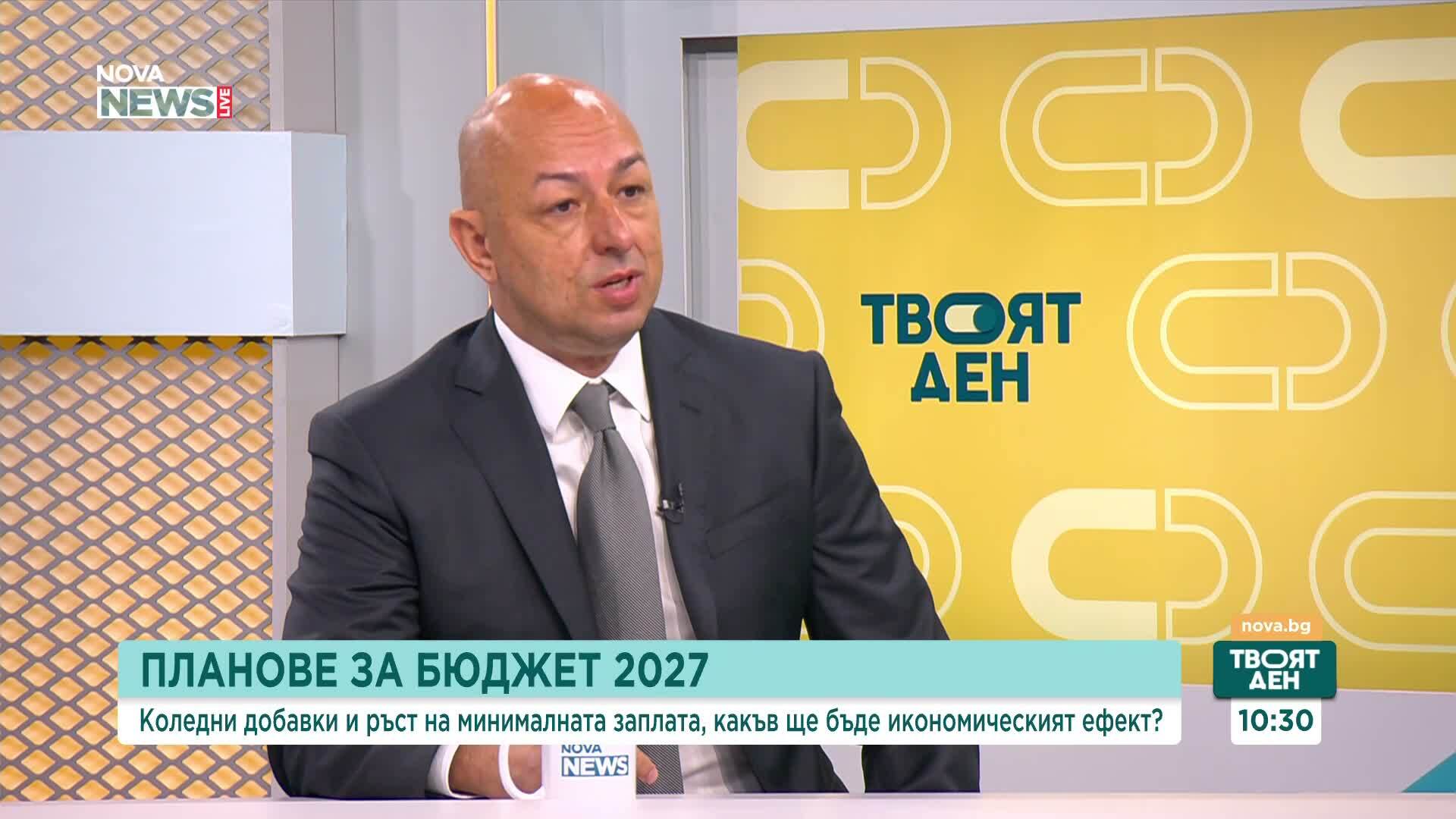 Минималната заплата нагоре с 40-50 евро: Какъв ще е ефектът върху бизнеса и бюджета