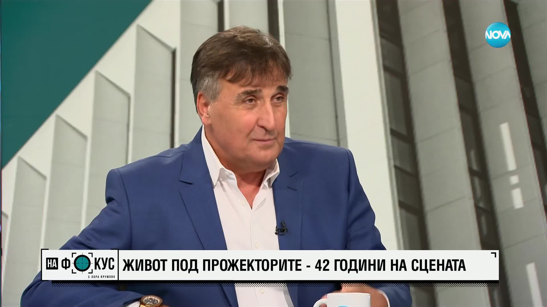Веско Маринов: На един от концертите имаше 500 жени с жълти рокли