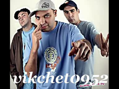 Жесток Rmx Ъпсурт - Допинг тест