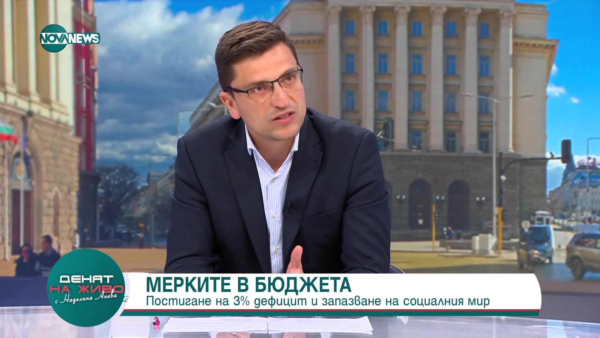 Сабрутев: НАП започва ревизии, за да може държавата да си възстанови пропуснатите данъци