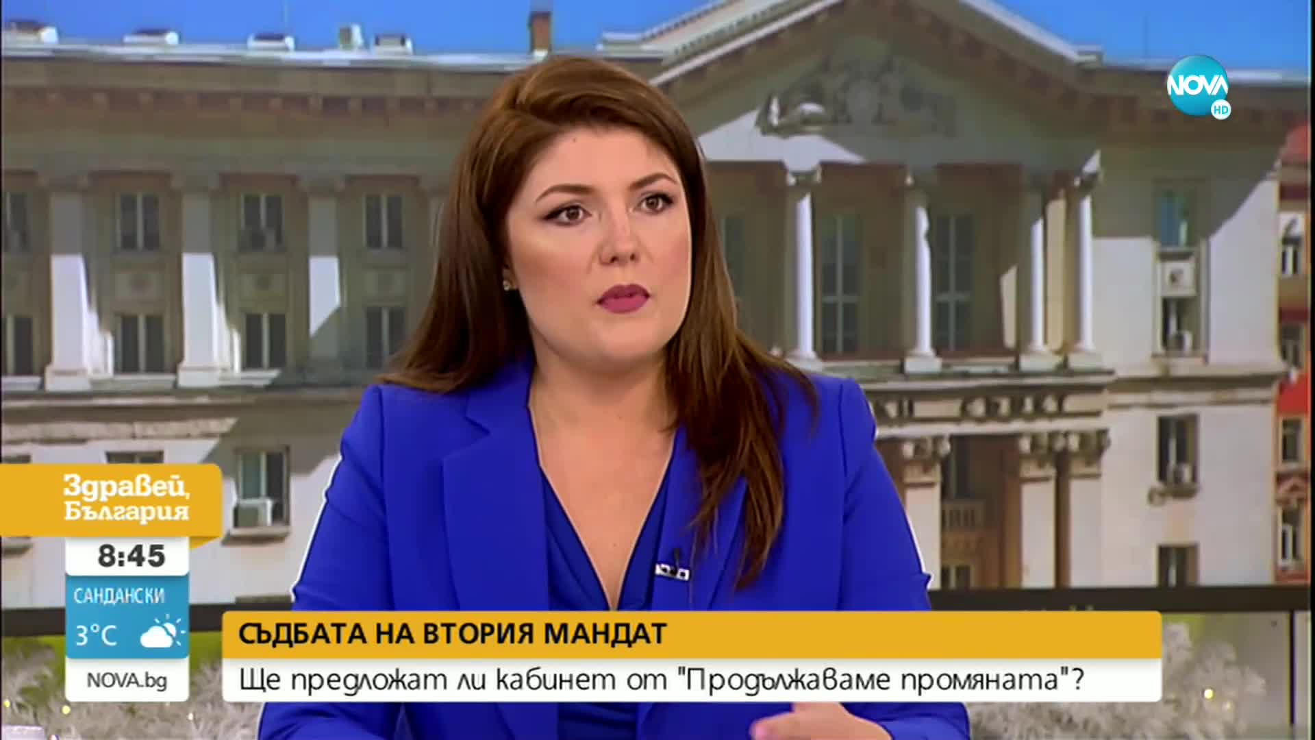 Венеция Ангова, ПП: Ще направим всичко възможно да сформираме кабинет