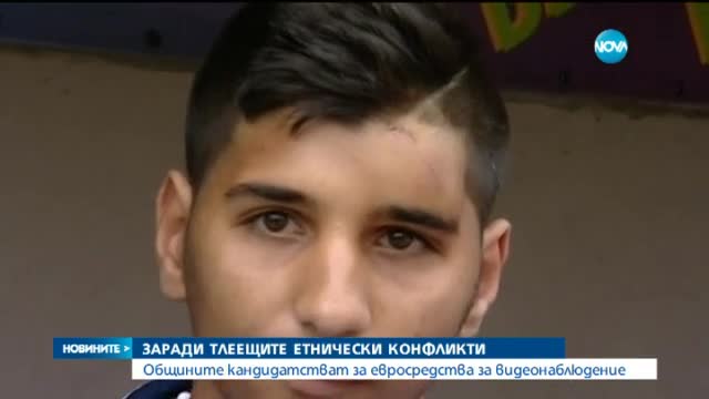 Задържан е един от нападателите в автобус 88