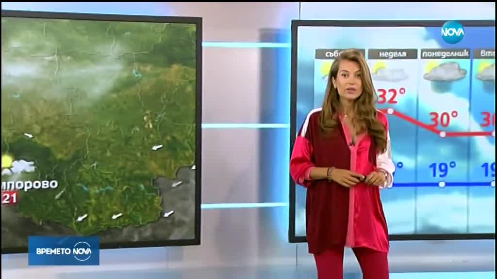 Прогноза за времето (18.08.2018 - обедна емисия)