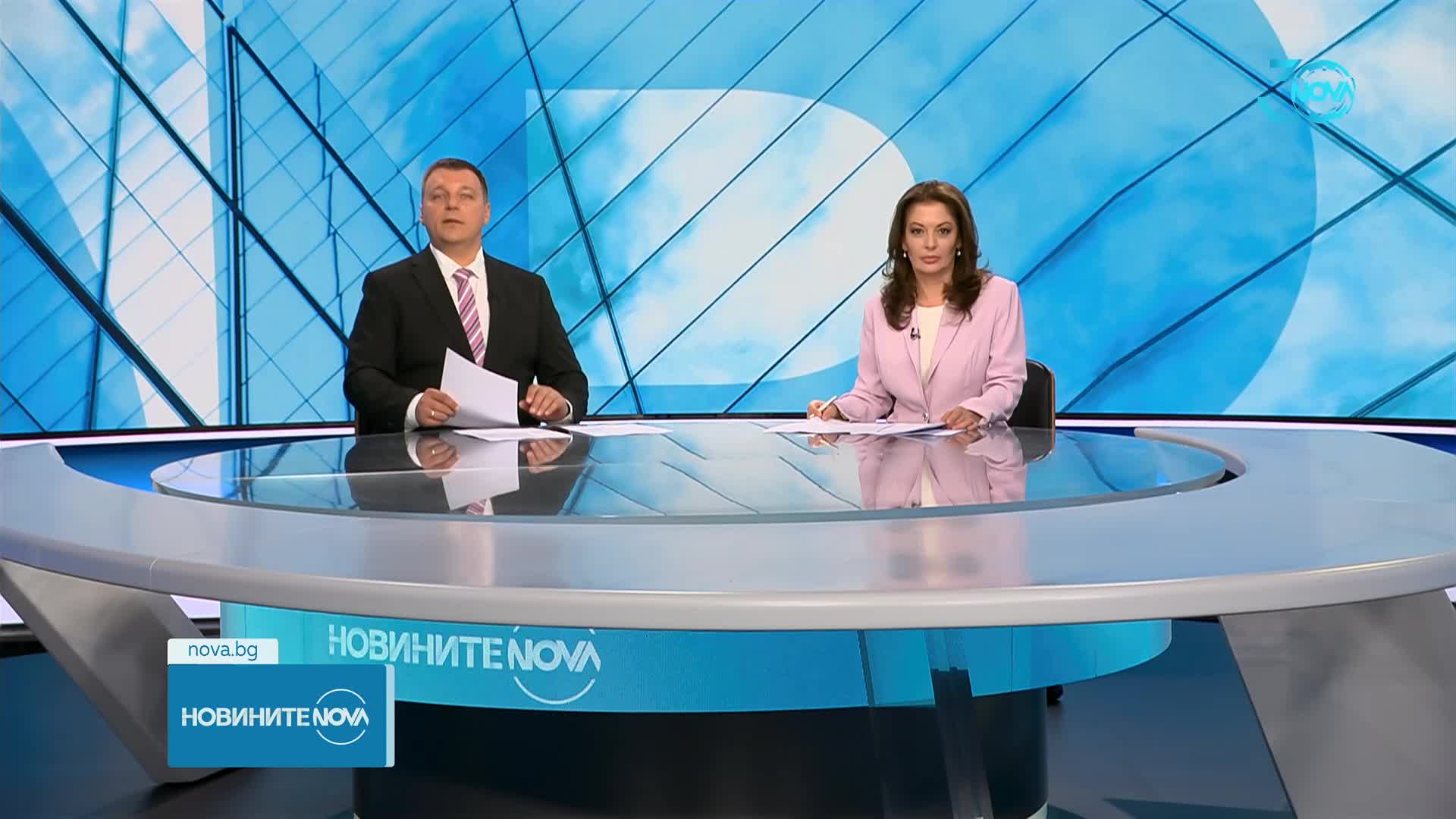 Новините на NOVA (31.07.2024 - централна емисия)