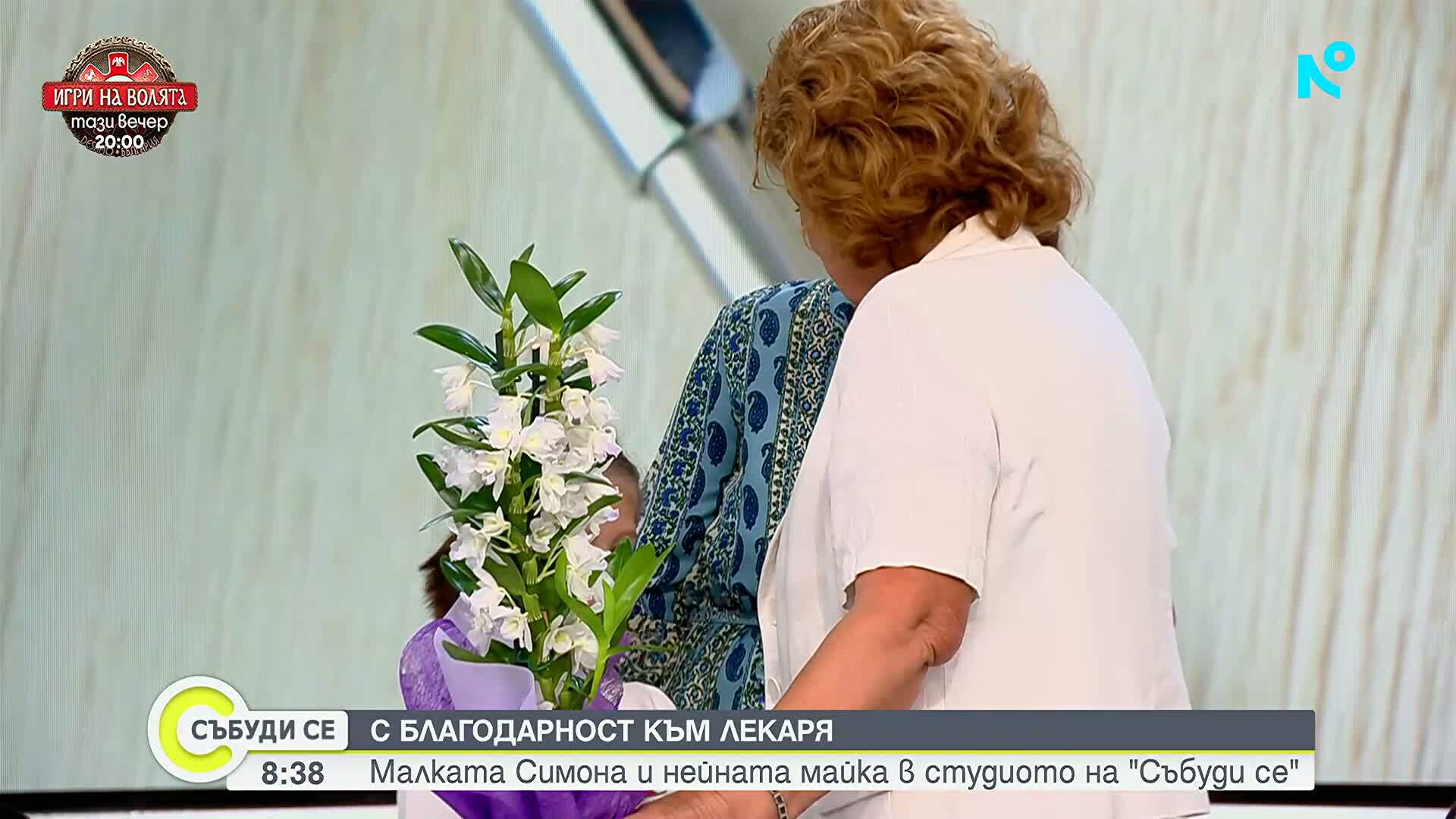Проф. Слънчева: Безотговорно е родителите да не ваксинират децата си