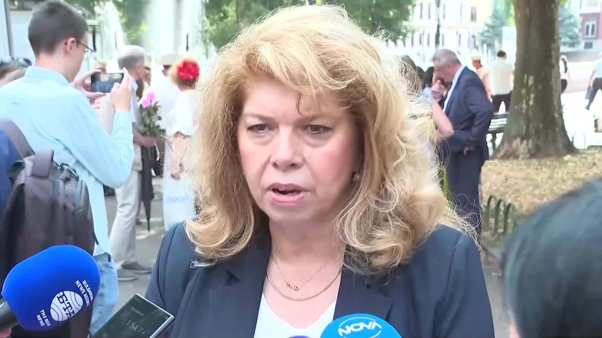 Илияна Йотова: Докладът за върховенството на закона на ЕК беше потулен в еуфорията около приемането на еврото