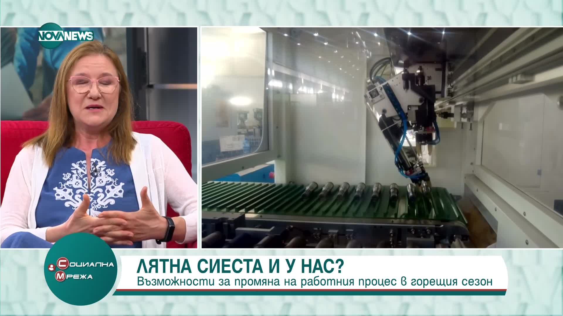 Трябва ли бизнеса да спира работа в жегите, за да гарантира здравето на служителите