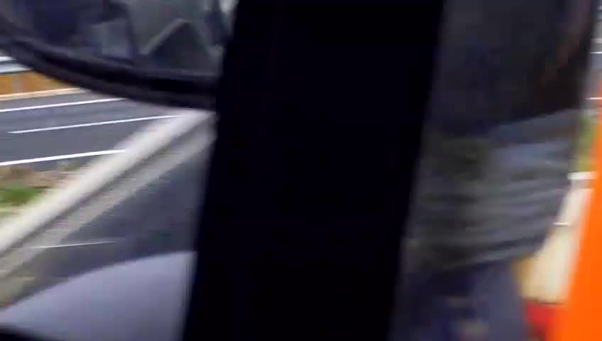 Същата катастрофа