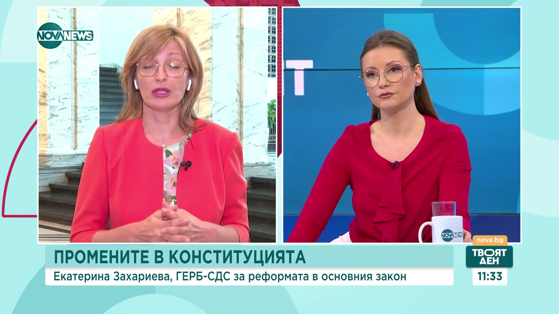 Захариева: Опозицията осъзнава, че вотът на недоверие няма шанс да мине