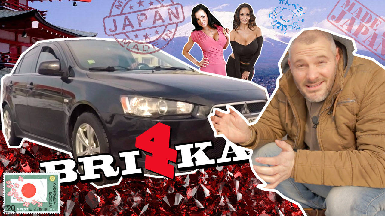 Mitsubishi Lancer - японската сила с трите рубина