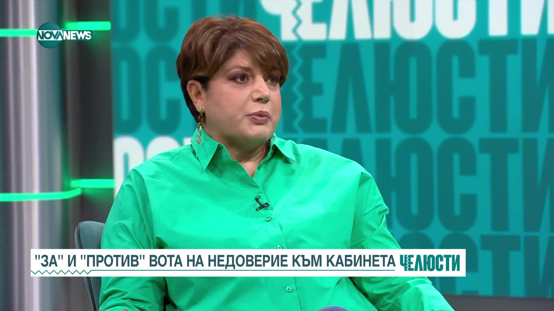Калоян Паргов: Ясно е на всички, че вървим към затваряне на въглищните централи