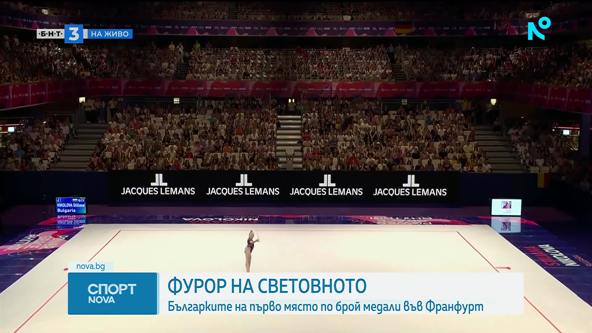 България завърши на първо място по медали на Световното първенство по художствена гимнастика