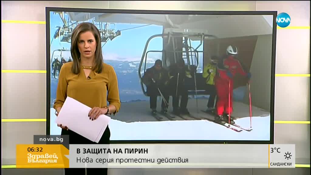 Новините на NOVA (05.02.2018 - 6.20 ч.)
