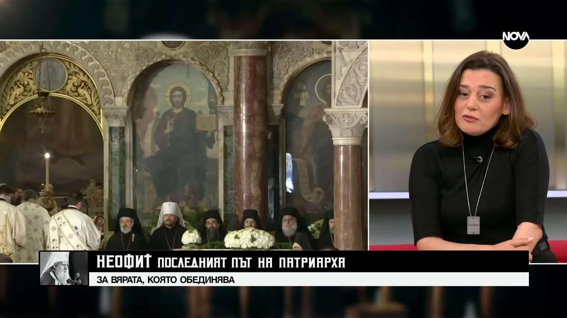 Защо спасяването на българските евреи е било важна тема за патриарх Неофит