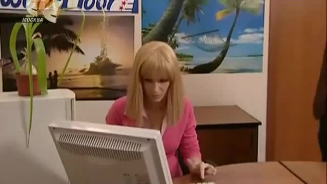Тая май никога не е работила с компютър ! Смях! 