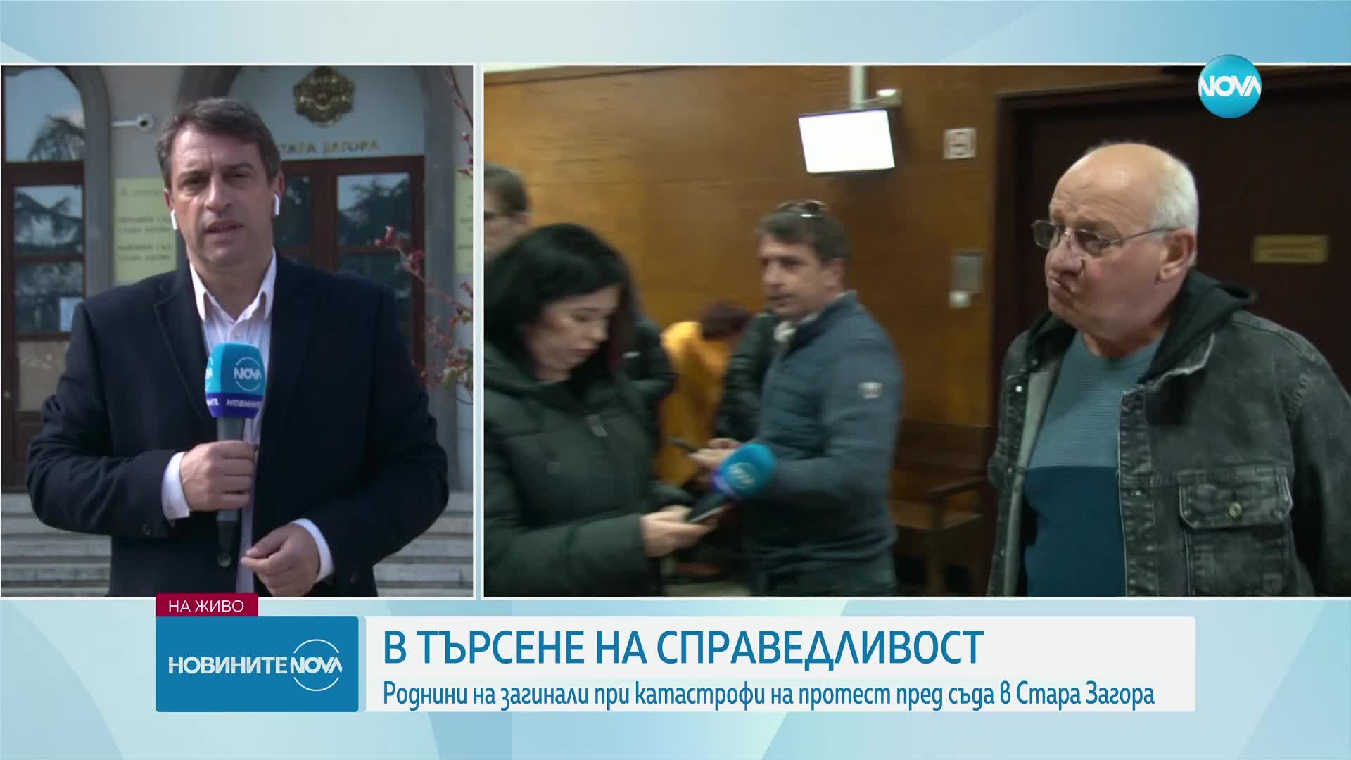 Майката на пометения Иван в Бузовград: Да видиш детето си в ковчег е най-страшното нещо на света