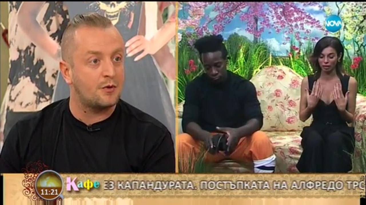 "На кафе" за Алфредо и Мегз- VIP Brother 2017