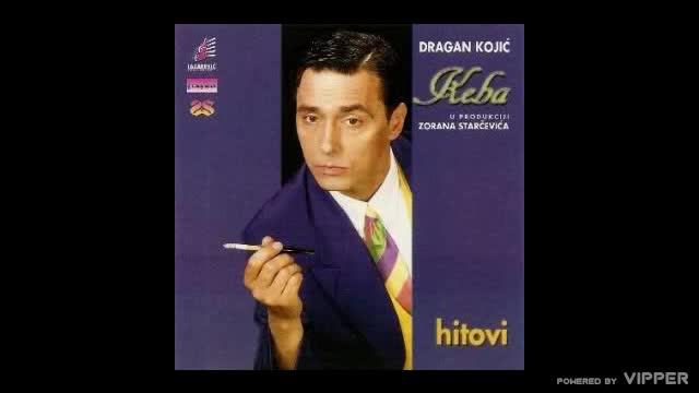 Vasvija Dzelatovic i Dragan Kojic Keba - Ja sam te uvek volela (bg sub)