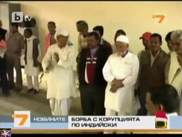 14.12. Бутоните се натискат без ръце