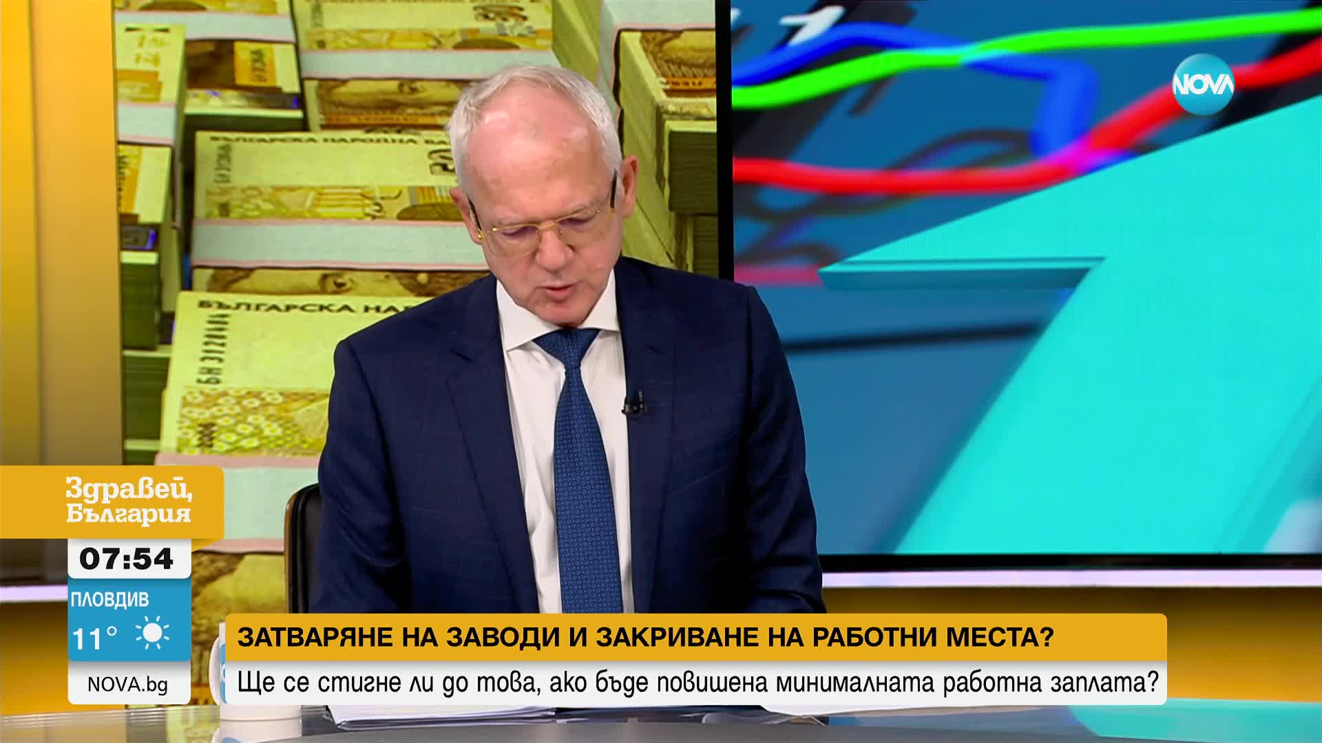 Велев: Догодина повече от половината българи ще получават минимална работна заплата