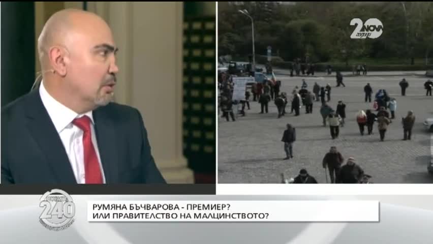 Росен Петров: Надява се разумът ще надделее над егото