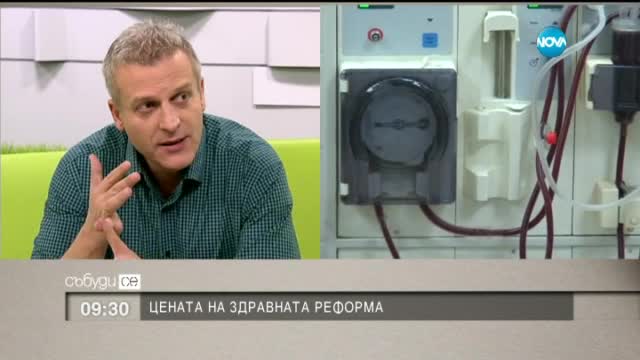 Москов: Има хора, чиято дневна доза ракия струва повече от здравната им осигуровка