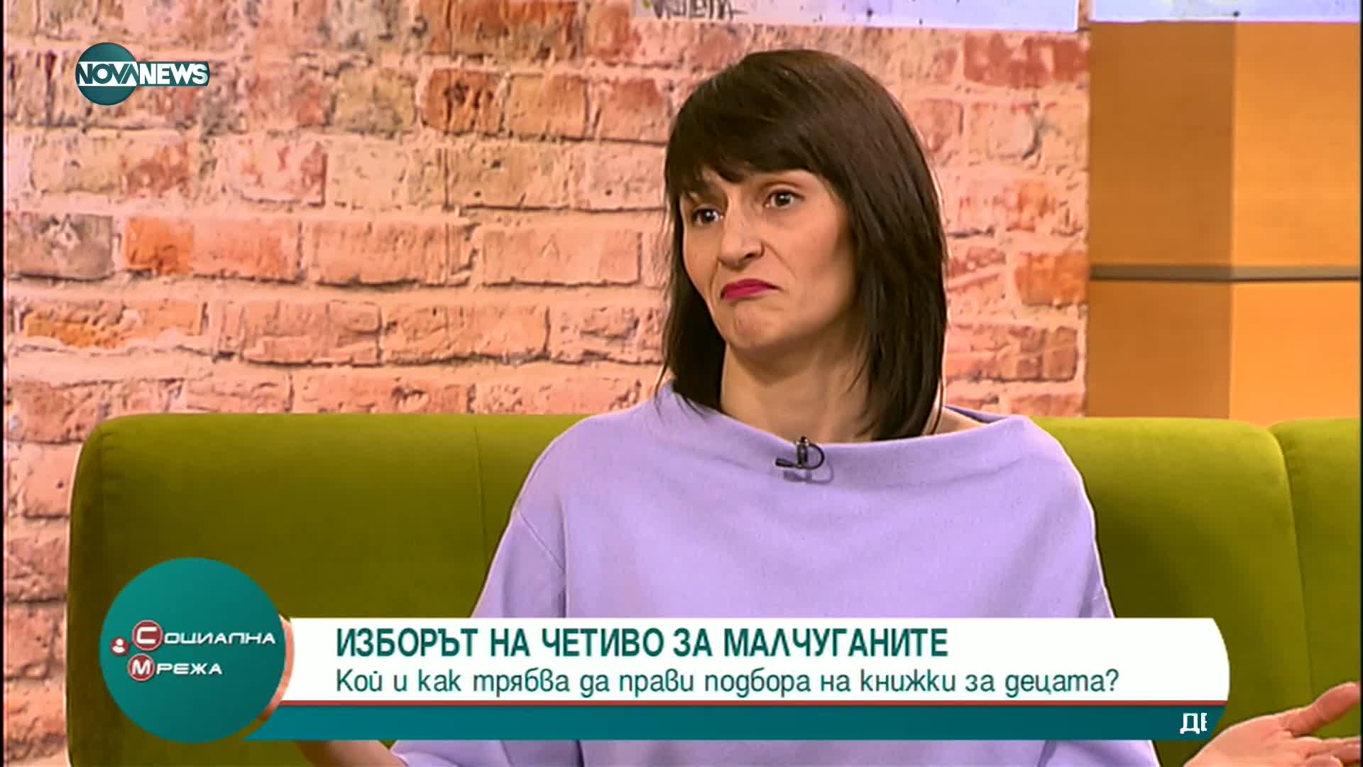 Ранното четене при децата - какво е важно да знаем