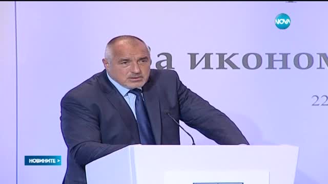 32% е делът на сивата икономика, показват данни на бизнеса