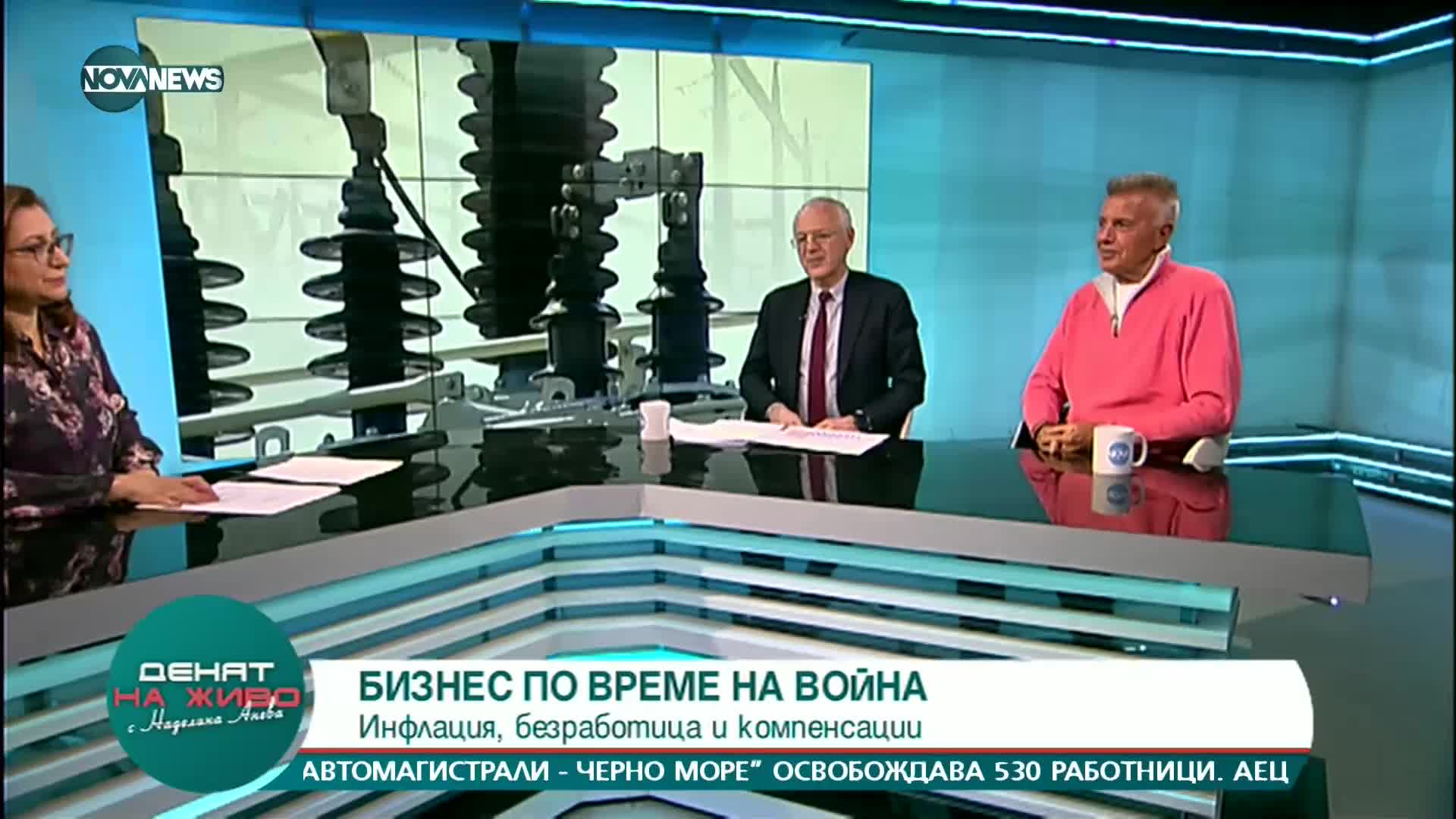 Васил Велев: След април ще се търсят по-трайни варианти за компенсиране на бизнеса